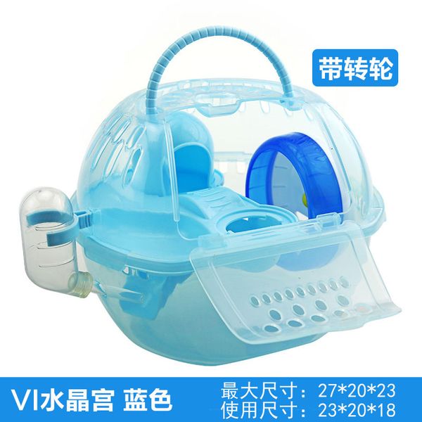 малый hamster кейдж с сумкой клетка прозрачный двойной слой supplies африканский мини-еж выход из портативного nest
малый hamster кейдж с сумкой клетка прозрачный двойной слой supplies африканский мини-еж выход из портативного nest