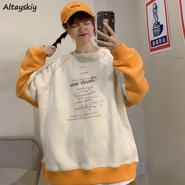 hoodies womens printed thick plus velvet sweet oversized loose students style sweatshirt women harajuku kawaii simple trendy, Black
hoodies womens printed thick plus velvet sweet oversized loose students style sweatshirt women harajuku kawaii simple trendy, Black