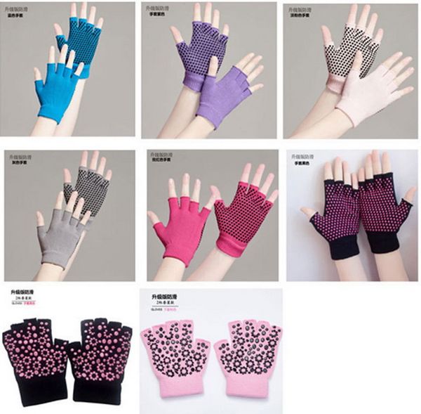 dhl 200pair sporting antiskid cotton socks/gloves women non slip silicone ballet ankle socks dancing/yoga exercise accessories, Pink;yellow
dhl 200pair sporting antiskid cotton socks/gloves women non slip silicone ballet ankle socks dancing/yoga exercise accessories, Pink;yellow