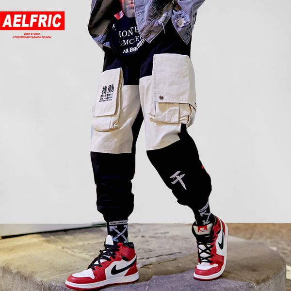 aelfric letter embroidery fashion harem pants men color patchwork casual sweatpants skateboard sportswear fashion joggers rk41, Black
aelfric letter embroidery fashion harem pants men color patchwork casual sweatpants skateboard sportswear fashion joggers rk41, Black