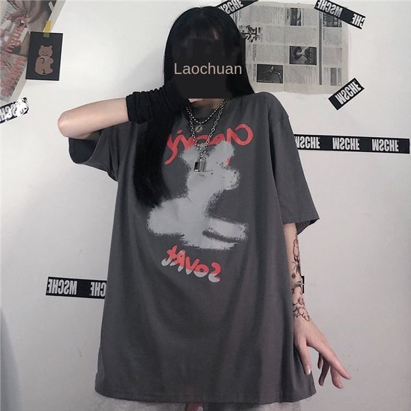 ins fashion cute cartoon harajuku loose all-match mid-length short-sleeved t-shirt women's ins fashion cute cartoon harajuku loose all, White
ins fashion cute cartoon harajuku loose all-match mid-length short-sleeved t-shirt women's ins fashion cute cartoon harajuku loose all, White