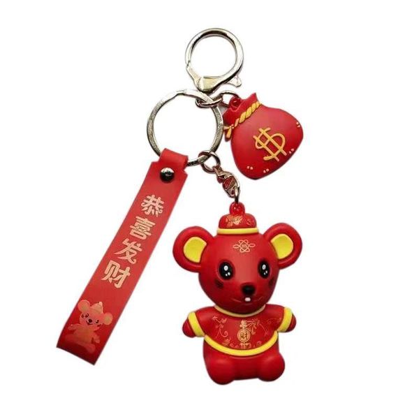 2020 zodiac rat year gift keychian creative cute cartoon mouse key chain couple key chain ring bag pendant, Silver
2020 zodiac rat year gift keychian creative cute cartoon mouse key chain couple key chain ring bag pendant, Silver