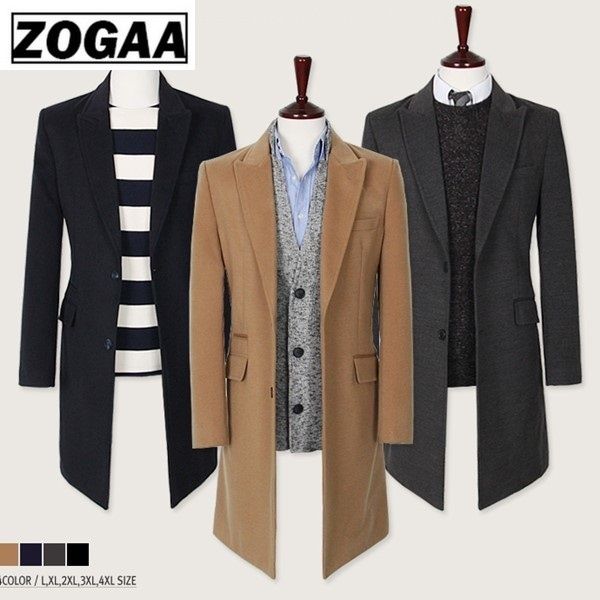 zogaa mens trench coat turn down collar long sleeve man cardigan outerwear windbreaker casual slim fit cardigan business clothes, Black
zogaa mens trench coat turn down collar long sleeve man cardigan outerwear windbreaker casual slim fit cardigan business clothes, Black