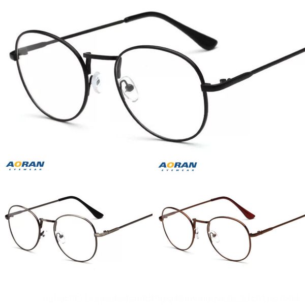 metal thin edge frame 9254 round men's and women's literary style glasses frame ultra light plain glasses, Silver
metal thin edge frame 9254 round men's and women's literary style glasses frame ultra light plain glasses, Silver