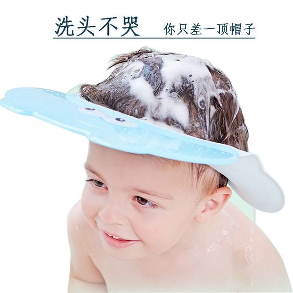 дети младенец baby shower cap полезный продукт регулируемый водонепроницаемый детские купания шапочка для душа earmuff ванна шампунь chil, Black;brown
дети младенец baby shower cap полезный продукт регулируемый водонепроницаемый детские купания шапочка для душа earmuff ванна шампунь chil, Black;brown