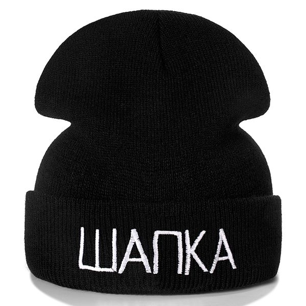 russian letter cotton casual beanies for men women fashion knitted winter hat hip-hop skullies hat
russian letter cotton casual beanies for men women fashion knitted winter hat hip-hop skullies hat