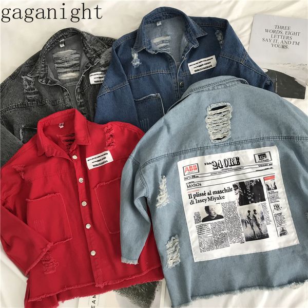gaganight hole women jeans jacket patch designs streetwear loose vintage girls coat plus size solid bf korea style denim jacket, Black;brown
gaganight hole women jeans jacket patch designs streetwear loose vintage girls coat plus size solid bf korea style denim jacket, Black;brown