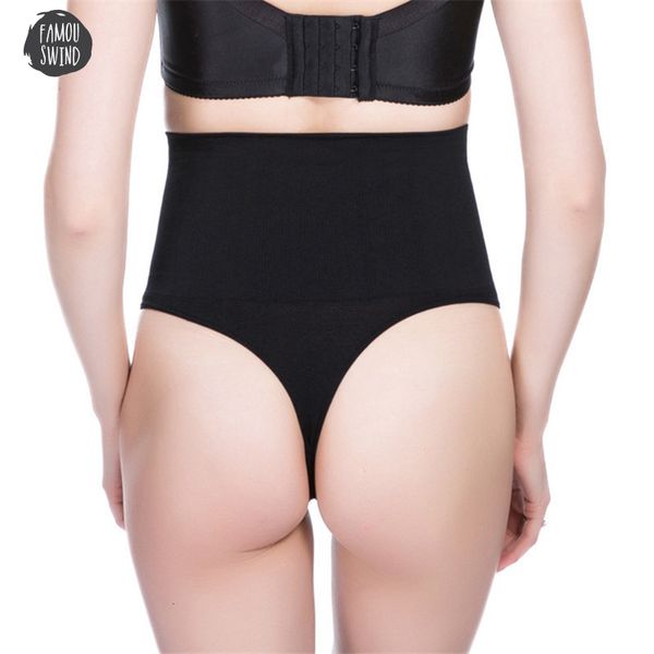 women high waist trainer tummy slimming control panties control g underwear body thong cincher string butt lifter panties modeling strap, Black;white
women high waist trainer tummy slimming control panties control g underwear body thong cincher string butt lifter panties modeling strap, Black;white