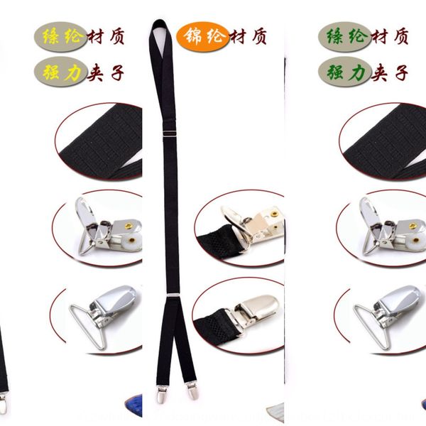 men's shirt anti-wrinkle and shirt socks 2.5 belt i y type y2 type socks clip lengthened, Black;white
men's shirt anti-wrinkle and shirt socks 2.5 belt i y type y2 type socks clip lengthened, Black;white