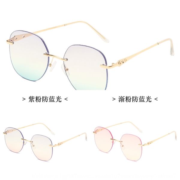 women's frameless mirror mirror plain glasses cutting border blue-ray glasses fashionable street shooting gradient plain light frame, Silver
women's frameless mirror mirror plain glasses cutting border blue-ray glasses fashionable street shooting gradient plain light frame, Silver