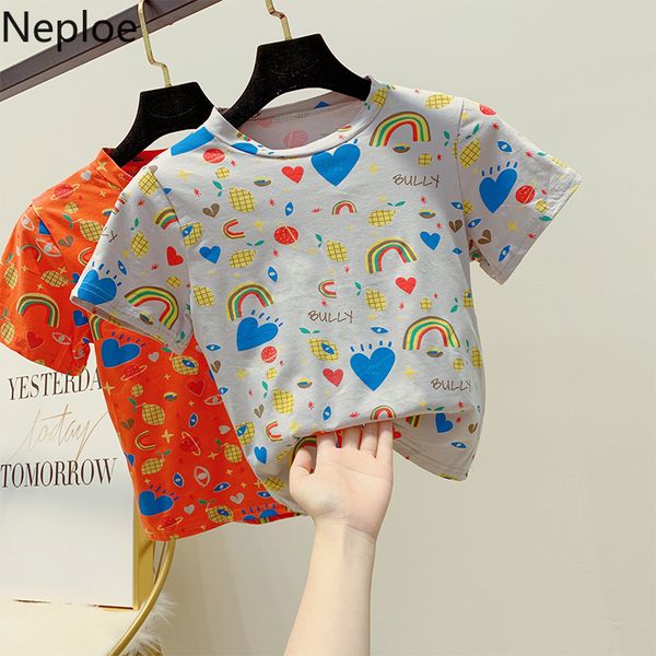 neploe funny rainbow cartoon printed tshirts summer 2019 new short sleeve crop women slim o-neck bottom tees 52662, White
neploe funny rainbow cartoon printed tshirts summer 2019 new short sleeve crop women slim o-neck bottom tees 52662, White