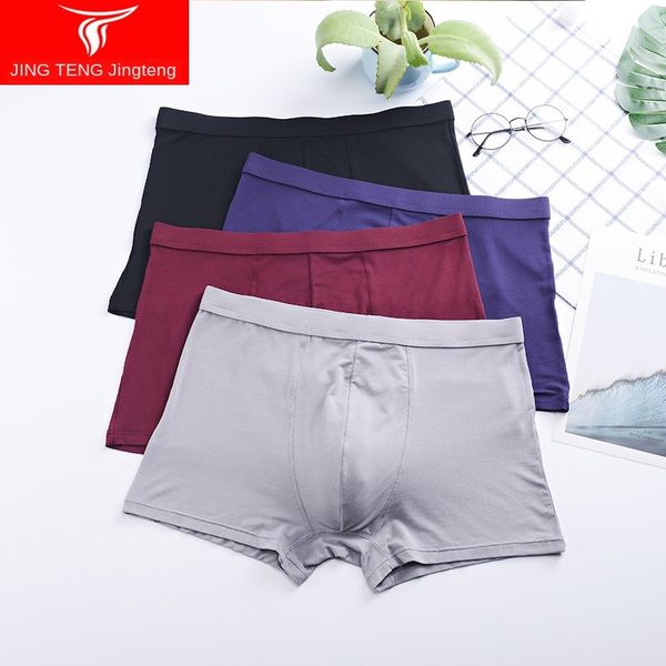 mens designer plus size modal boxers plus size underwear loose soft breathable boxer underwear, White;black
mens designer plus size modal boxers plus size underwear loose soft breathable boxer underwear, White;black