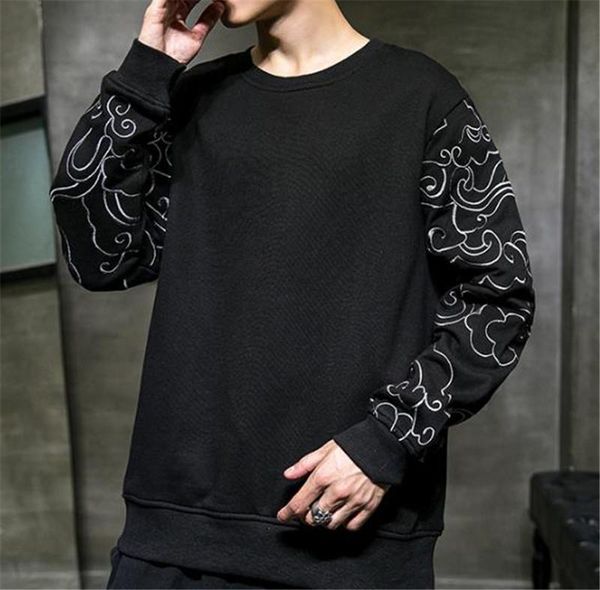 mens loose embroidery designer hoodies chinese style fashion sleeve panelled mens designer hoodies casual mens clothing, Black
mens loose embroidery designer hoodies chinese style fashion sleeve panelled mens designer hoodies casual mens clothing, Black