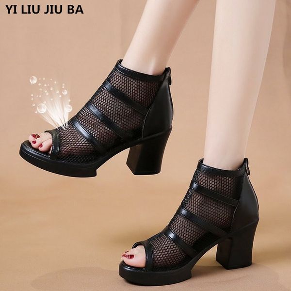women sandals shoes high heels air mesh comfort walking shoes woman ladies summer sandals women mujer zapatos mujer p197, Black
women sandals shoes high heels air mesh comfort walking shoes woman ladies summer sandals women mujer zapatos mujer p197, Black
