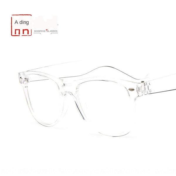 classic fashion frame through student frame bright glasses white plain glasses street shooting pure, Silver
classic fashion frame through student frame bright glasses white plain glasses street shooting pure, Silver