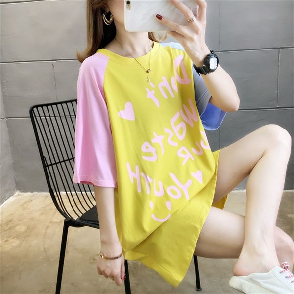 pregnant women's clothes 2020 loose large size printing medium and long color short-sleeved cotton t-shirt cotton t-shirt stylish mom t, White
pregnant women's clothes 2020 loose large size printing medium and long color short-sleeved cotton t-shirt cotton t-shirt stylish mom t, White