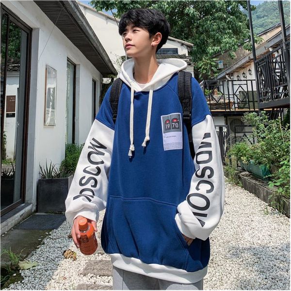 2019 autumn and winter new hong style large size letter printing plus velvet hooded sweatshirt stitching fashion casual pullover, Black
2019 autumn and winter new hong style large size letter printing plus velvet hooded sweatshirt stitching fashion casual pullover, Black