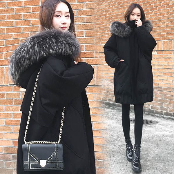 nhdd down cotton jacket women's new winter long korean version loose plus thick large hair collar type bat sleeve jacket tide, Black
nhdd down cotton jacket women's new winter long korean version loose plus thick large hair collar type bat sleeve jacket tide, Black