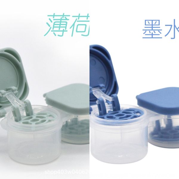 automatic lens taking invisible case glasses case nursing glasses myopia companion dual-box myopic care box storage portable ins
automatic lens taking invisible case glasses case nursing glasses myopia companion dual-box myopic care box storage portable ins