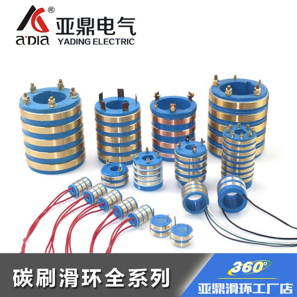 generator collector ring wear-resisting conductive slip ring 220v carbon brush copper resin insulated 380v bus-ring
generator collector ring wear-resisting conductive slip ring 220v carbon brush copper resin insulated 380v bus-ring