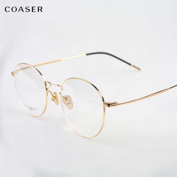 titanium eyewear frames transparent round clear glasses frame men women optical prescription eyeglasses spectacles sight myopia, Black
titanium eyewear frames transparent round clear glasses frame men women optical prescription eyeglasses spectacles sight myopia, Black