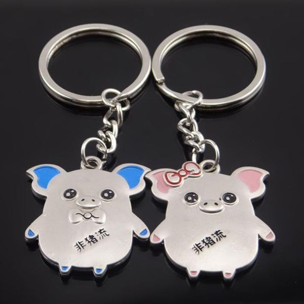 1pair sweet unique zinc alloy pig exquisite lovers decorative funny key ring pendant valentine's day gift couple keychain, Silver
1pair sweet unique zinc alloy pig exquisite lovers decorative funny key ring pendant valentine's day gift couple keychain, Silver