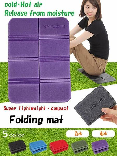 soft waterproof dual camping hiking picnic portable cushion seat pad outdoor folding camping moistureproof cushion mattress pad
soft waterproof dual camping hiking picnic portable cushion seat pad outdoor folding camping moistureproof cushion mattress pad