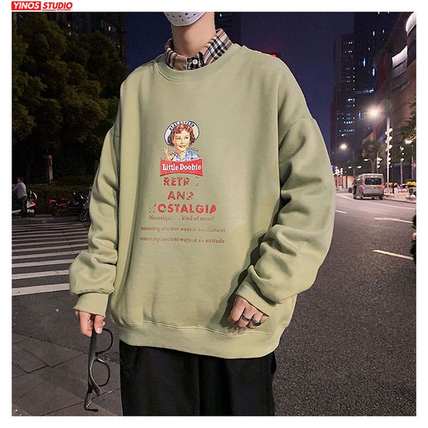 dropshipping 2020 mens causal streetwear sweatshirts fashion cartoon print pullover male spring long sleeve o-neck hoodies, Black
dropshipping 2020 mens causal streetwear sweatshirts fashion cartoon print pullover male spring long sleeve o-neck hoodies, Black