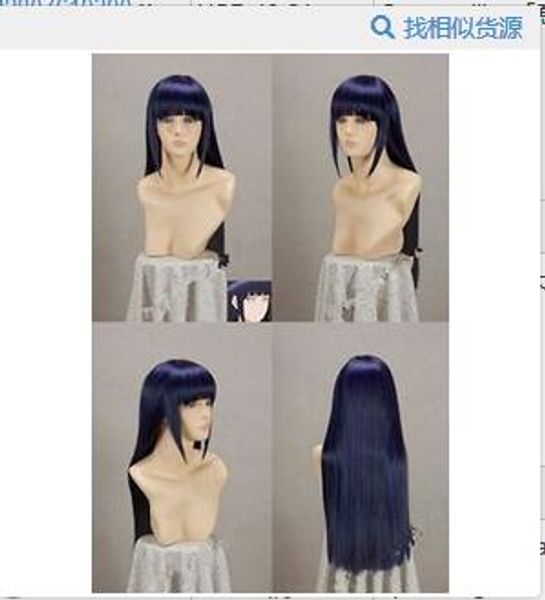 narutos shippuden hinata hyuga blue&black mixed cosplay wig 80cm svv
narutos shippuden hinata hyuga blue&black mixed cosplay wig 80cm svv