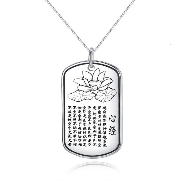 925 sterling silver jewelry amulet buddha lotus baltic buddhist scriptures pendant neckace with box chain
925 sterling silver jewelry amulet buddha lotus baltic buddhist scriptures pendant neckace with box chain