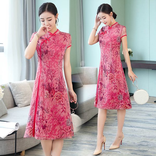 2019 cheongsam dress lace wedding qipao women traditional chinese costume oriental style evening dresses qipao chinese dress, Red
2019 cheongsam dress lace wedding qipao women traditional chinese costume oriental style evening dresses qipao chinese dress, Red