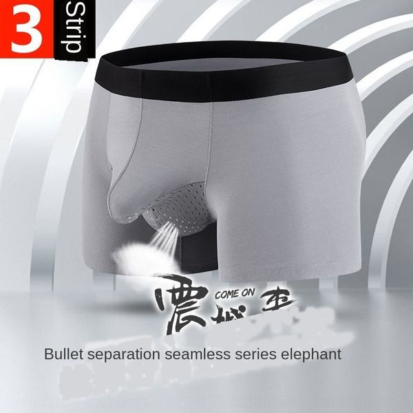 modal traceless bullet separation fashion men's underwear underwear breathable solid color elephant nose men's boxer pants, Black;white
modal traceless bullet separation fashion men's underwear underwear breathable solid color elephant nose men's boxer pants, Black;white