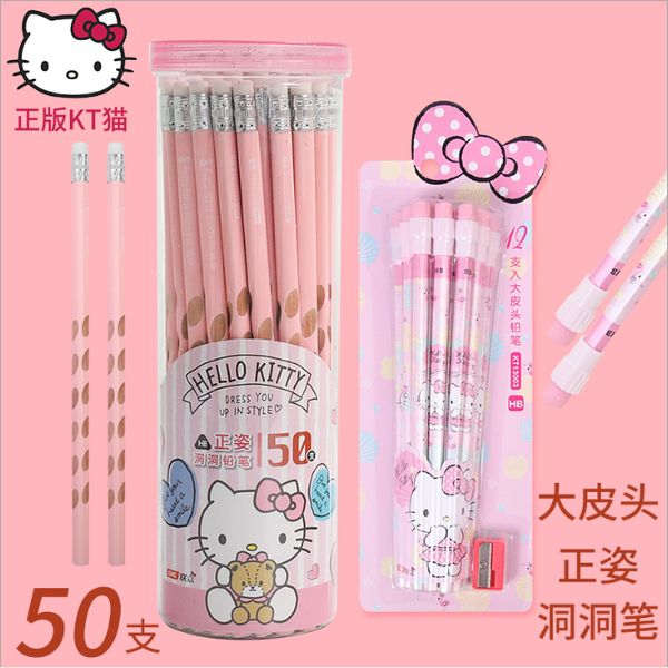 12/30/50 pcs pencil wooden pencils cartoon pattern children creative student school supplies stationery novelty girl boy 6 years
12/30/50 pcs pencil wooden pencils cartoon pattern children creative student school supplies stationery novelty girl boy 6 years
