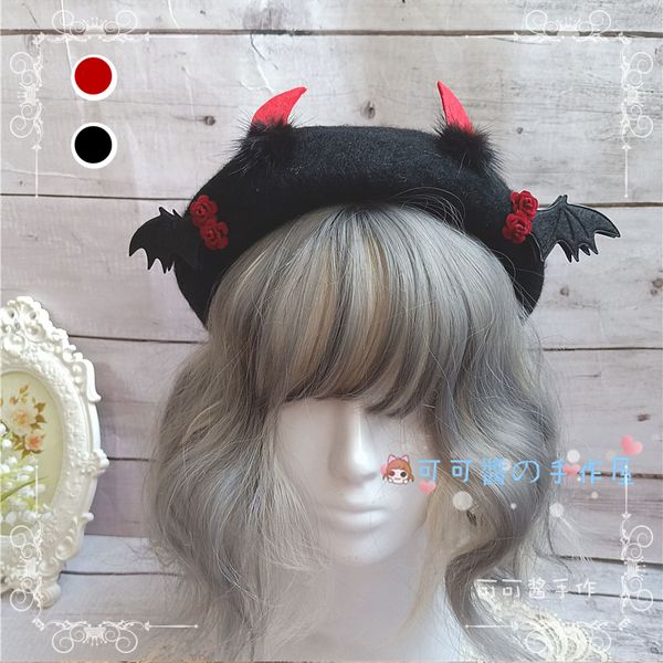 beret dark kill demon bat wing lolita baked cake hat black wine lolita beret women, Blue;gray
beret dark kill demon bat wing lolita baked cake hat black wine lolita beret women, Blue;gray