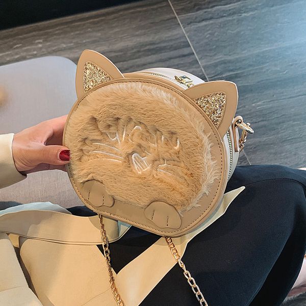 sweet lady plush cat round bag 2019 fashion new pu leather women's designer handbag chain shoulder messenger bag
sweet lady plush cat round bag 2019 fashion new pu leather women's designer handbag chain shoulder messenger bag