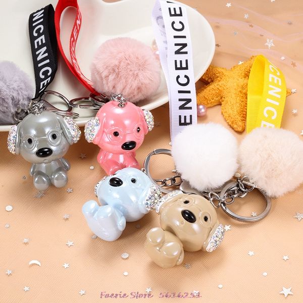 cute studded dog keychain car accessories cartoon key chain ribbon hairball pendant creative keyring gift cute woman, Silver
cute studded dog keychain car accessories cartoon key chain ribbon hairball pendant creative keyring gift cute woman, Silver
