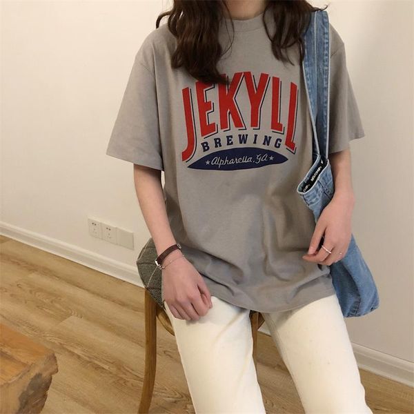 punk lazy letter printed loose t-shirt women's t-shirts harajuku ulzzang student sweet lady kawaii ins chic tshirt for women, White
punk lazy letter printed loose t-shirt women's t-shirts harajuku ulzzang student sweet lady kawaii ins chic tshirt for women, White