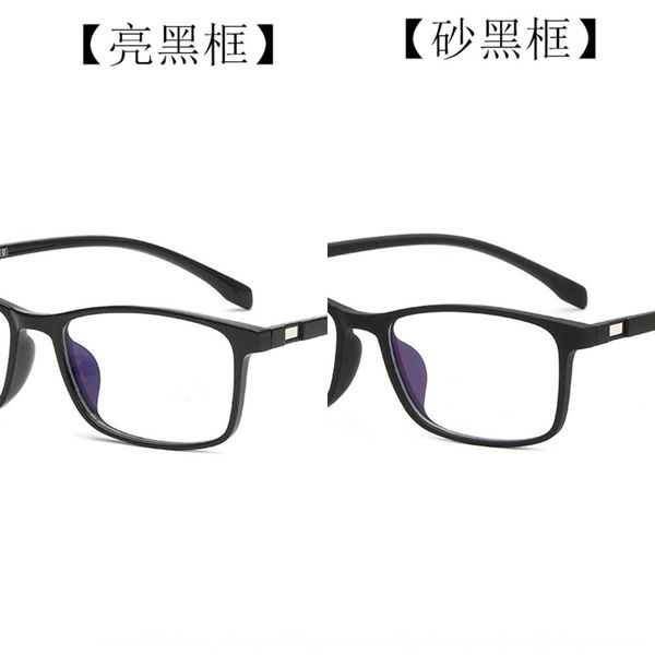 l'oreo 8172 mobile phone anti-blue myopia men's and women's plain glasses frame tr90 with myopia glasses frame, Silver
l'oreo 8172 mobile phone anti-blue myopia men's and women's plain glasses frame tr90 with myopia glasses frame, Silver