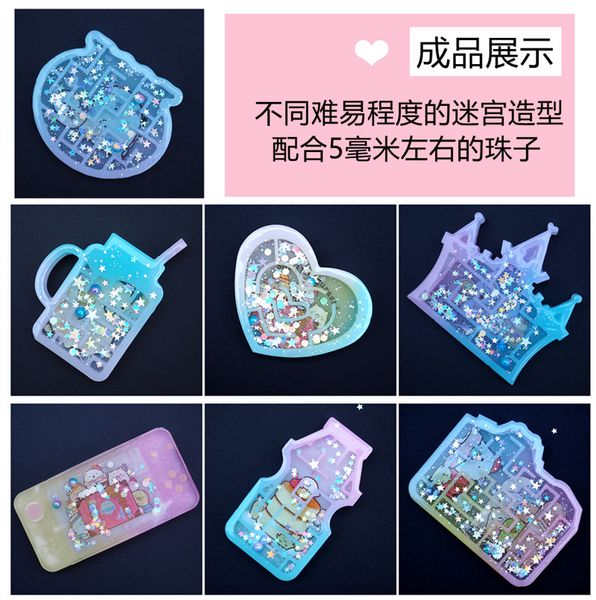 new shake the maze water injection hollow quicksand molds for diy jewelry making resin molds
new shake the maze water injection hollow quicksand molds for diy jewelry making resin molds