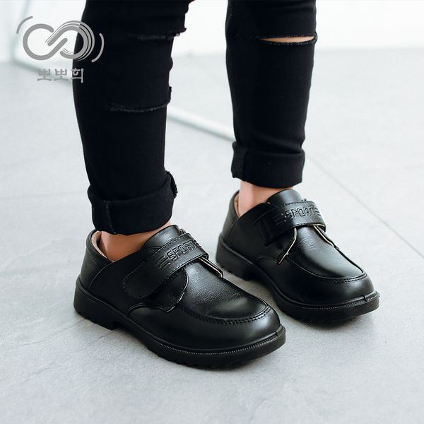 children school uniform shoes boys wedding dress shoes black genuine leather for kids formal wedge sneakers round toe, Black;grey
children school uniform shoes boys wedding dress shoes black genuine leather for kids formal wedge sneakers round toe, Black;grey