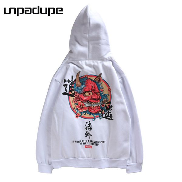 unpadupe хип-хоп мужская толстовка с капюшоном с принтом персонажей harajuku hoodie streetwear 2019 осень повседневная черный пуловер хлопок, Black
unpadupe хип-хоп мужская толстовка с капюшоном с принтом персонажей harajuku hoodie streetwear 2019 осень повседневная черный пуловер хлопок, Black