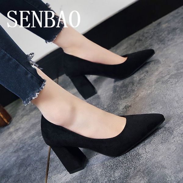 senbao summer women shoes high heels thick with pumps women party shoes simple pointed toe high heel fashion single, Black
senbao summer women shoes high heels thick with pumps women party shoes simple pointed toe high heel fashion single, Black