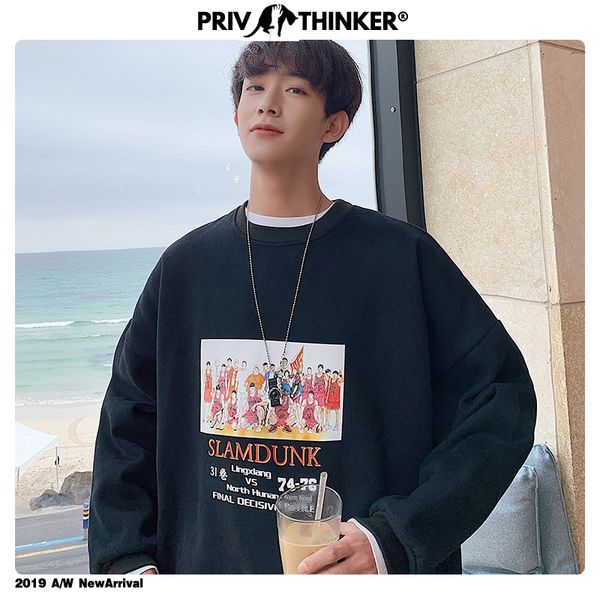 woman fashion o-neck casual sweatshirts men print colorful hoodies mens 2019 long sleeve clothes male new hoodie, Black
woman fashion o-neck casual sweatshirts men print colorful hoodies mens 2019 long sleeve clothes male new hoodie, Black