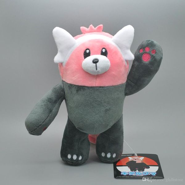 new 8" 20cm standing bewear plush doll anime collectible dolls party gifts stuffed soft toys
new 8" 20cm standing bewear plush doll anime collectible dolls party gifts stuffed soft toys