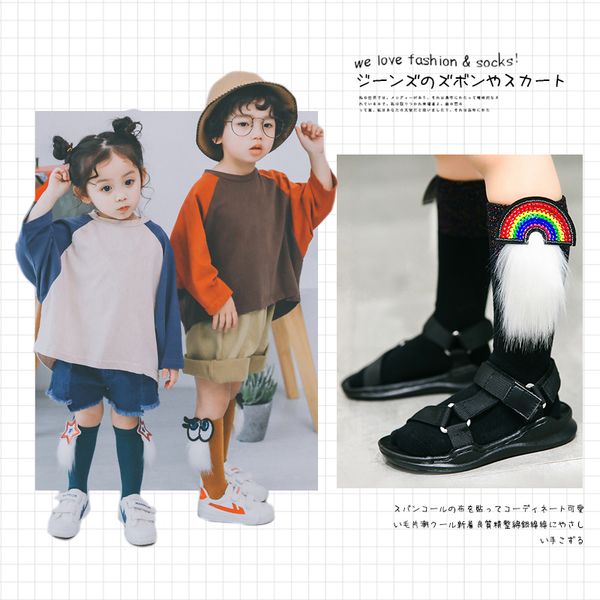 brand new spring summer baby kids cotton knee high socks for children toddle double needle short socks girls with cute patch, Pink;yellow
brand new spring summer baby kids cotton knee high socks for children toddle double needle short socks girls with cute patch, Pink;yellow