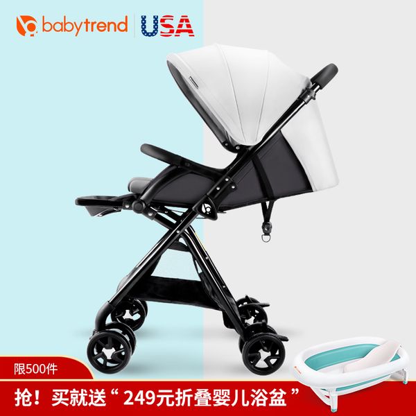 american babytrend high landscape stroller lightweight folding can sit reclining baby children's trolley
american babytrend high landscape stroller lightweight folding can sit reclining baby children's trolley
