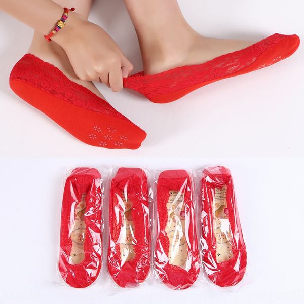 big red lace silicone invisible women's invisible silicone anti-skid boat women's birthday socks festive socks, Pink;yellow
big red lace silicone invisible women's invisible silicone anti-skid boat women's birthday socks festive socks, Pink;yellow