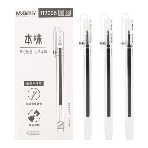 4 pcs students gel 0.5mm business office sign pen simple transparent pen writing black b2006
4 pcs students gel 0.5mm business office sign pen simple transparent pen writing black b2006