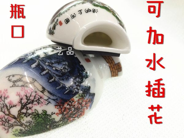 chinese blue and white porcelain vase fridge magnet souvenir painted ceramic crafts fridge magnet set chinese business gifts
chinese blue and white porcelain vase fridge magnet souvenir painted ceramic crafts fridge magnet set chinese business gifts