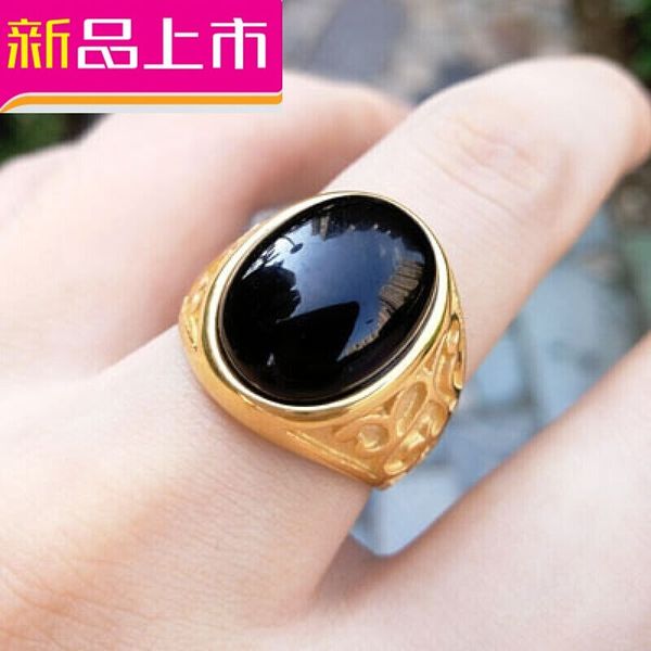laofeng подробный ювелирные изделия 2018 новая мода марка властной emerald green opal европейский и американский мужчина gentleman титана ст, Silver
laofeng подробный ювелирные изделия 2018 новая мода марка властной emerald green opal европейский и американский мужчина gentleman титана ст, Silver